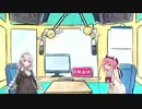 ヒメとあかりのきらきら☆めいかぁ