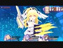 色々と雑な知識でネプテューヌを初見実況してみたPart9