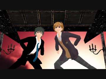 【純ロマ】テロ組で「威風堂々」【MMD】