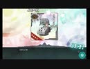 【野宮悠】 『艦これ2019年春イベ』 【E4