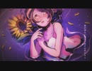 【Cia】夜明けと蛍【歌ってみた】