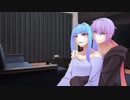 【VOICEROID劇場】紫に染まる 「旅行」