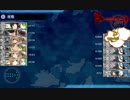 春イベント2019発動！友軍救援「第二次ハワイ作戦」E5第一ラスト友軍前