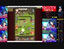 7連戦「SEVEN DAYS EMERALD」第六試合ーパート1ー