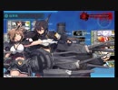 艦これ2019春イベE-5甲ゲージ割り 　やだ、うちの艦隊意識高過ぎ！！