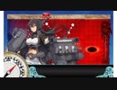 艦これ春イベント2019 E5甲戦力ゲージ破壊