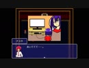 ダンジョン・チューバー！！！ プレイ動画 part6