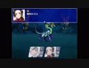 【APヘタリア】EOW《32》２章part.3（中編）「奥へ」【RPG】