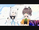 【夏色吹雪】いーあるふぁんくらぶ