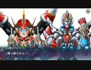 戦姫絶唱シンフォギアXD　【夢を唄う英雄】　後編