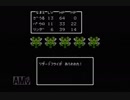 【実況】ドラゴンクエスト2 #6