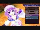色々と雑な知識でネプテューヌを初見実況してみたPart12