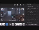 【Identity Ⅴ】仲間だと思っていた祭司に言われた衝撃の一言【第五人格】