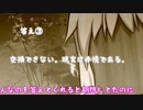 【VOICEROID実況】ゆかりさんがのんびりRiskofRain2を嗜むpart5
