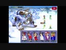 ダンジョン・チューバー！！！ プレイ動画 part8