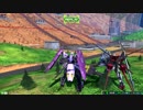 【EXVS2】イキリますヴィダール