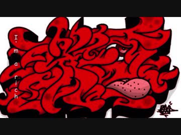 【ニコラップ】　I'm a rich　【赤目】