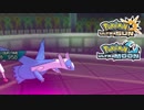 【ポケモンUSM】最強トレーナーへの道Act510【ラティオス】
