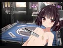 【VOICEROID実況】サルに旅行の邪魔されて……　#10-A