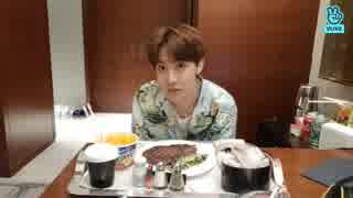 【BTS_VLIVE】ホビはここにいますよ~! 1/2【日本語字幕】