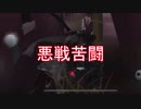 【実況】ジョゼフ、写真家の旅 picture12【第五人格】