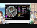 simai KARMA for Tekken6[MASTER]