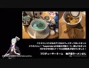 アイドルマスター SideM ラジオ 315プロNight! #213