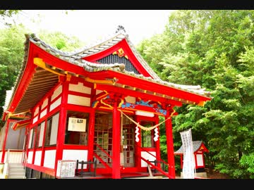 【SEROW】バイクで神社を巡ろう12～大穴持神社～