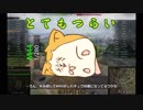 【WoT】低迷状態なので番外編【ゆっくり】