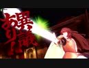 オル田所.mp3