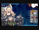 【艦これ】E-5甲、戦力ゲージ1クリア 【春イベ2019】