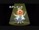 【実況】あつまれ！！メイドインワリオを１人で全力でやってみた　part4