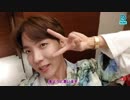 【BTS_VLIVE】ホビはここにいますよ~!  2/2【日本語字幕】