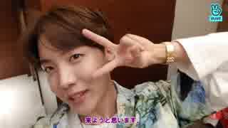 【BTS_VLIVE】ホビはここにいますよ~!  2/2【日本語字幕】