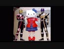 Justiφ's〔歌ってみた〕