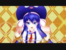 【MMD】Booo!【音街ウナ】