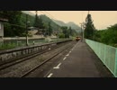 なにも変わらない／初音ミク