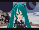 初音ミク ハナミズキ 【一青窈 】　同声三部合唱