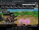 withロック!　2　～ロック族コンプリート！～