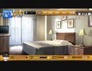 【ch】うんこちゃん『パワプロ2018』part92【2019/06/02】