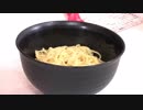 湯毛とﾀﾗﾁｵのラーメン研究会（後半）