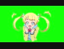 ツインテールを振る萌黄えもGB