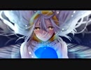 △月のワルツ     歌ってみた【れお】