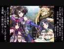 7連戦「SEVEN DAYS EMERALD」ED