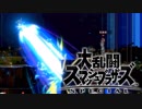 シーク使いのスマブラSP実況プレイ日記 地獄の難易度！ 灯火の星 武者修行編 part30
