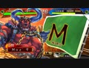 ～ [ 強襲指掌図 ]で ふたりは看板♡MuscleBeat！ ～.50日目 [ 十四州/昇格戦 ]