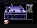 ヒーロー戦記 アイテムバグ禁止RTA_7:23:23.92 Part3/18
