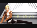 【進撃のMMD】アニでFRIENDS