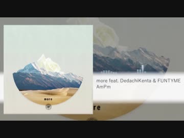 【作業用BGM】心地よい洋楽詰め合わせ vol.10