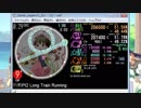 simai灼熱Pt2. Long Train Running EXPERT